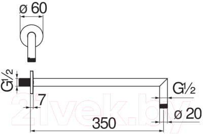 Душевой кронштейн Nobili AD138/44FLP