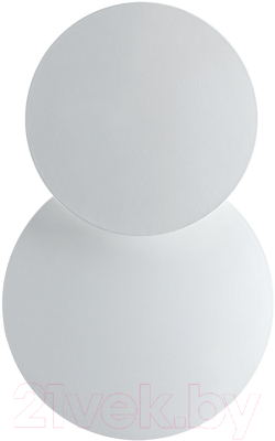 Светильник Novotech Smena 357856