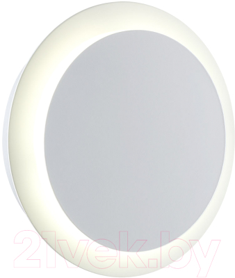 Светильник Novotech Smena 357856