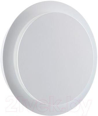 Светильник Novotech Smena 357856