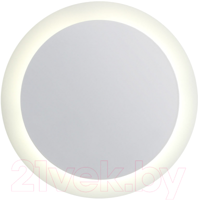 Светильник Novotech Smena 357856