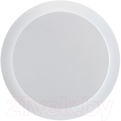 Светильник Novotech Smena 357856