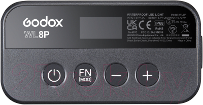 Осветитель студийный Godox WL8P / 28980