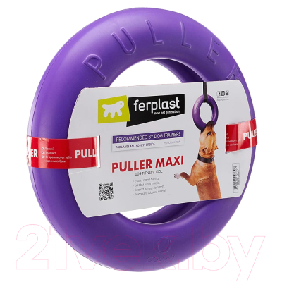 Игрушка для собак Ferplast Puller Maxi / 86784099