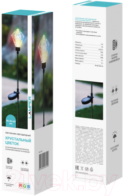 Светильник уличный Lamper Хрустальный Цветок / 602-1001