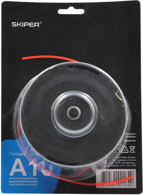 Головка триммерная Skiper A10 - фото
