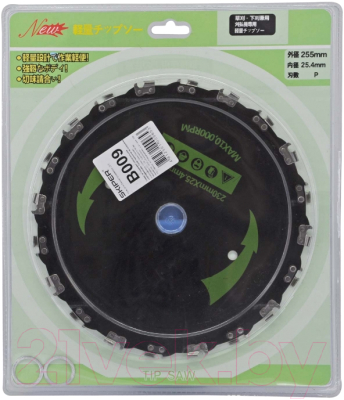 Нож для триммера Skiper 20T / B009