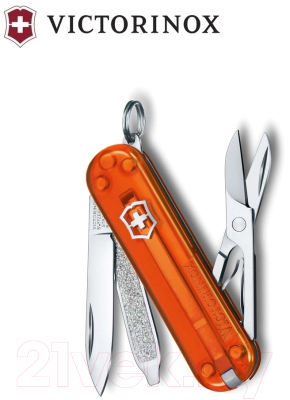 Нож швейцарский Victorinox Fire Opal 0.6223.T82G