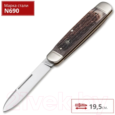 Нож складной Boker Solingen Cattle Knife Bone / 112910