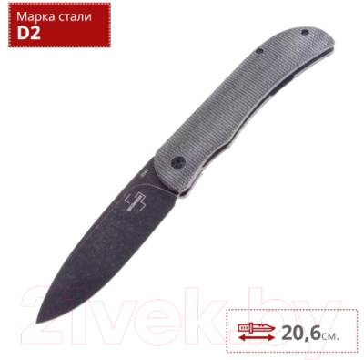 Нож складной Boker Plus Exskelibur I Framelock Micarta / 01BO359