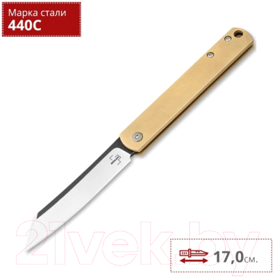 Нож складной Boker Plus Zenshin Brass / 01BO369