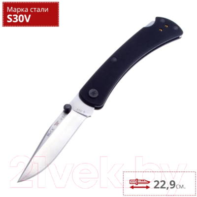 Нож складной Buck Knives Slim Pro TRX / 0110BKS3