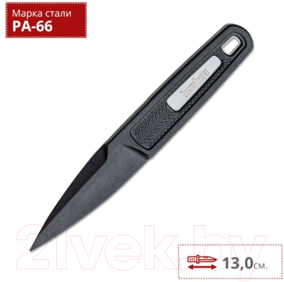 Нож туристический Kershaw Electron