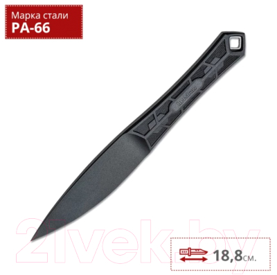 Нож туристический Kershaw Interval / 1399