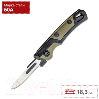 Нож складной Kershaw LoneRock RBK 2 / 1891