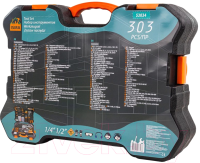 Универсальный набор инструментов ISMA 53034