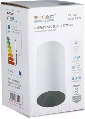 Точечный светильник V-TAC SKU-8589