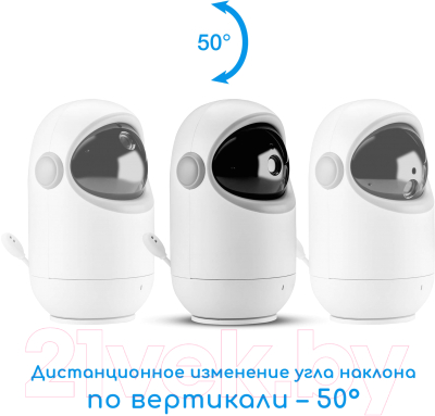 Видеоняня Maman VM710