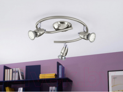 Спот Eglo Magnum-Led 92643