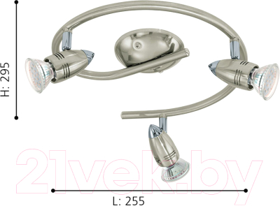 Спот Eglo Magnum-Led 92643