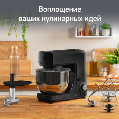 Кухонный комбайн Moulinex QA151810