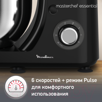 Кухонный комбайн Moulinex QA151810