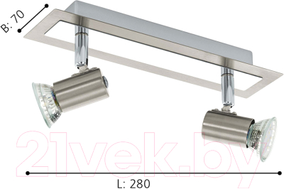 Спот Eglo Rottelo 90915