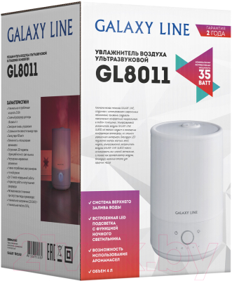 Ультразвуковой увлажнитель воздуха Galaxy GL 8011