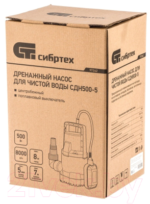 Дренажный насос СибрТех СДН500-5 / 97262