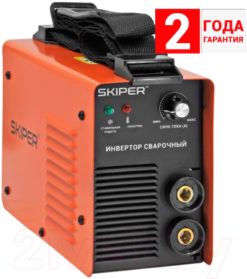 Инвертор сварочный Skiper ММА-2500-4