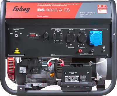 Бензиновый генератор Fubag BS 9000 A ES