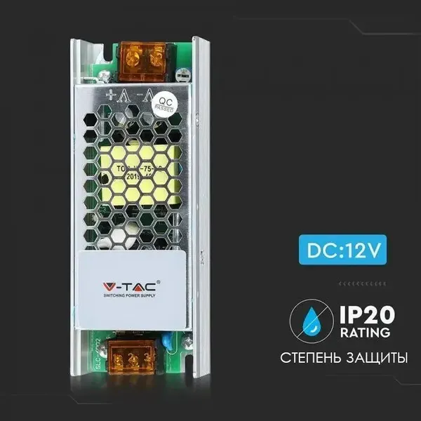 Блок питания для светодиодной ленты V-TAC SKU-3246