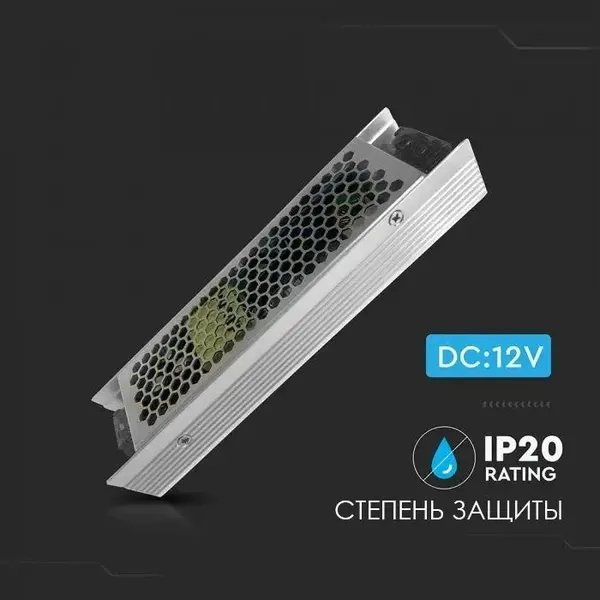 Блок питания для светодиодной ленты V-TAC SKU-3243