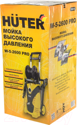 Мойка высокого давления Huter W-5-2600 Pro