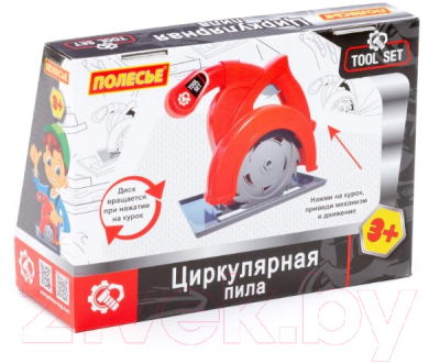Циркулярная пила игрушечная Полесье 92113