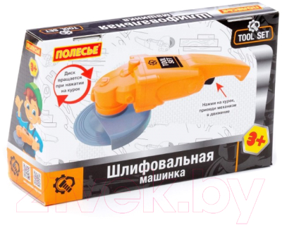 Шлифовальная машинка игрушечная Полесье 92137