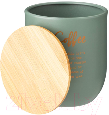 Емкость для хранения Agness 790-282