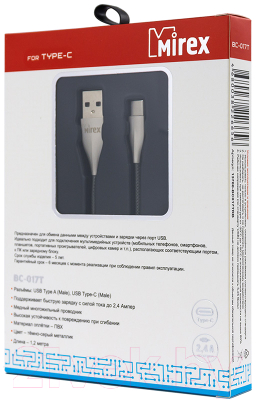 Кабель Mirex 13700-BC017TGR