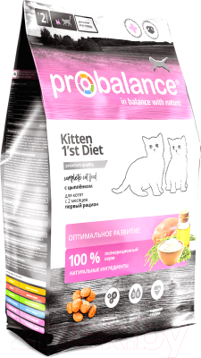 Сухой корм для кошек ProBalance 1'st Diet для котят c цыпленком (1.8кг) - фото
