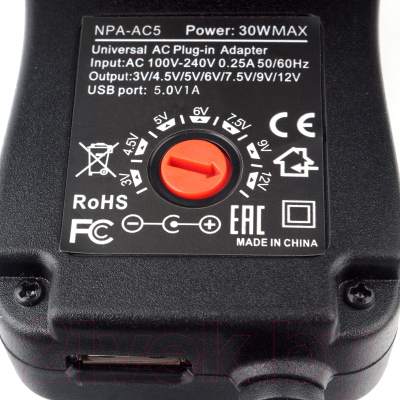 Зарядное устройство сетевое Gembird NPA-AC5