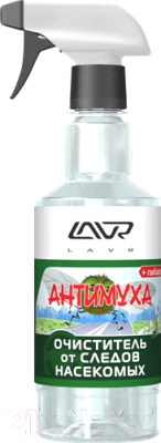 Очиститель гудрона и cледов насекомых Lavr Антимуха / Ln1421 - фото