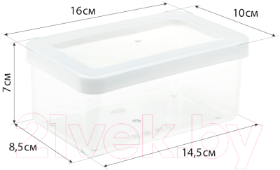 Емкость для хранения Idea М1295