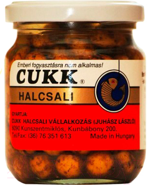 Насадка рыболовная CUKK Натуральный 4882 - фото