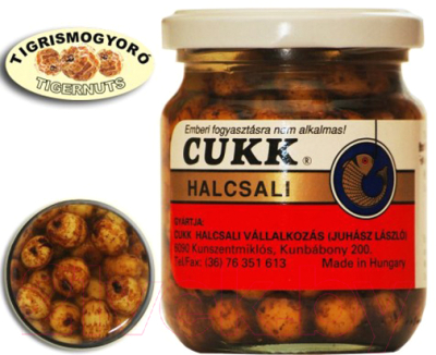 Насадка рыболовная CUKK Натуральный 4881