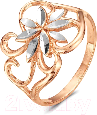 Кольцо Красная Пресня 2407381-5 - фото