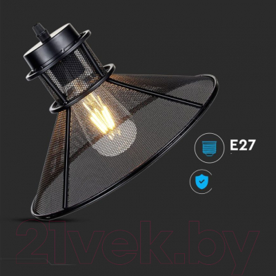 Потолочный светильник V-TAC SKU-3860