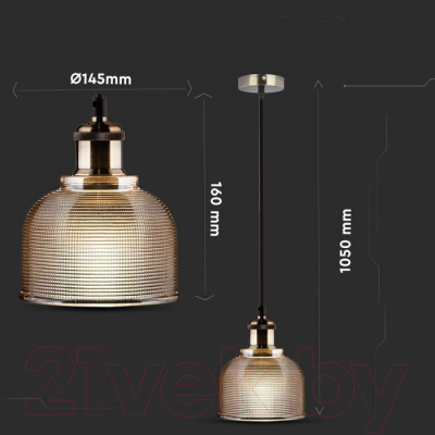 Потолочный светильник V-TAC SKU-3732