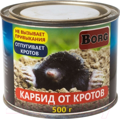 Средство для борьбы с вредителями Borg Карбид гранулированный (500г) - фото