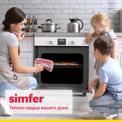 Электрический духовой шкаф Simfer B6EW56016