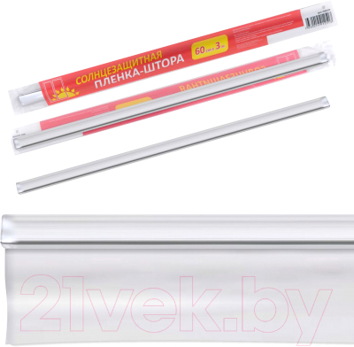 Пленка самоклеящаяся Мультидом Солнцезащитная 43-66 - фото